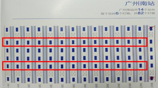 广州南站广告位置平面图标示