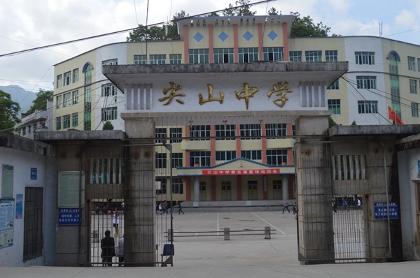 湖南邵阳城步一中2012中考录取分数是多少啊