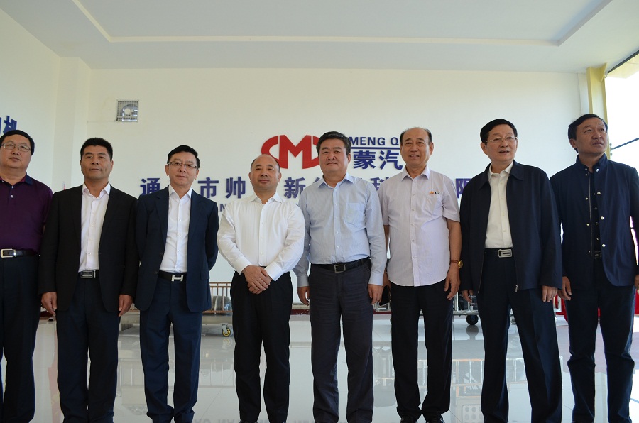 内蒙古自治区党委常委 通辽市委书记李杰翔书记会见王文银主席一行